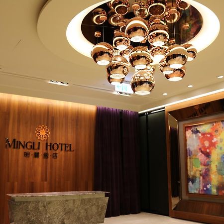 Mingli Hotel Kaohsiung Bagian luar foto