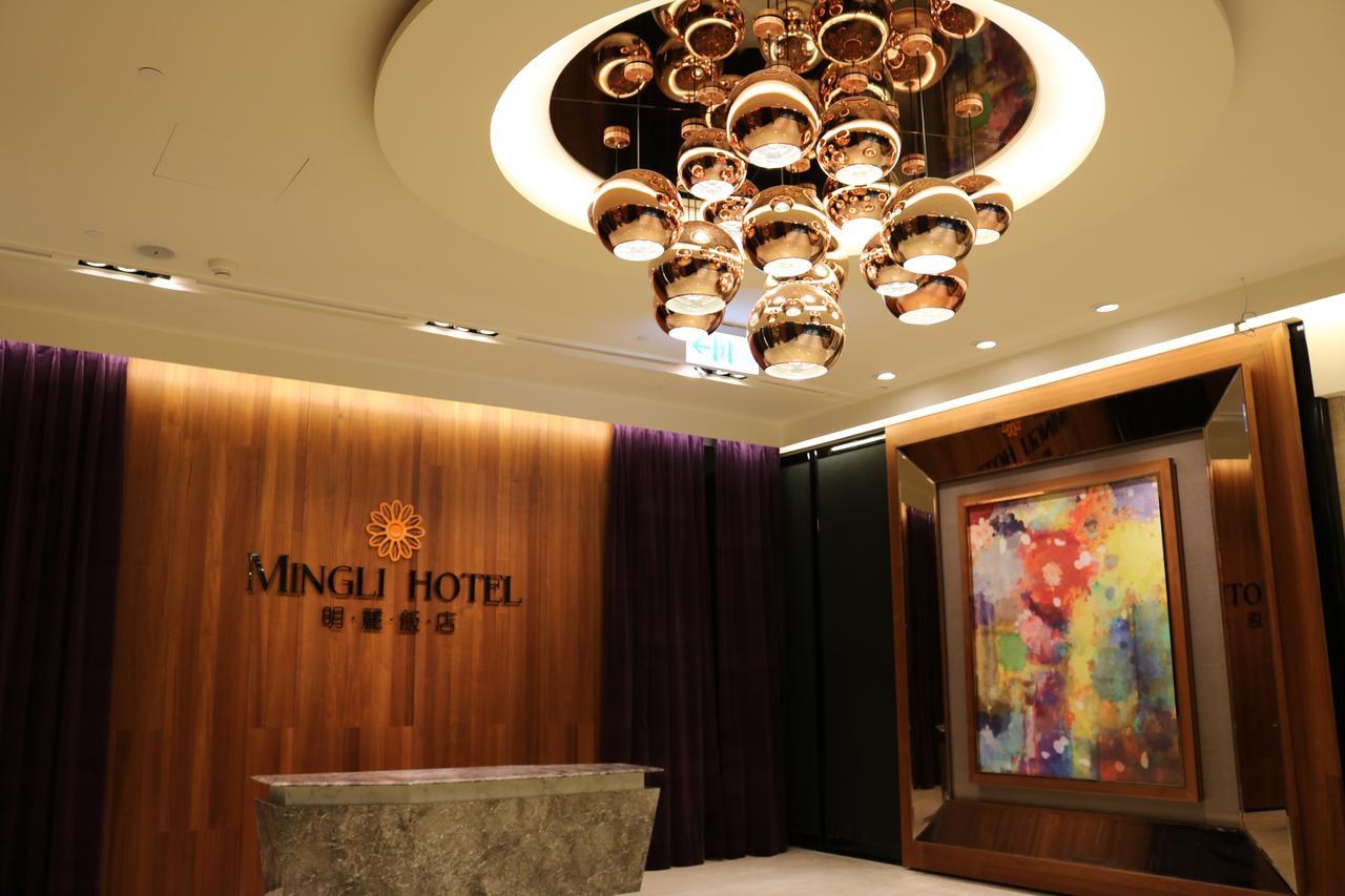 Mingli Hotel Kaohsiung Bagian luar foto