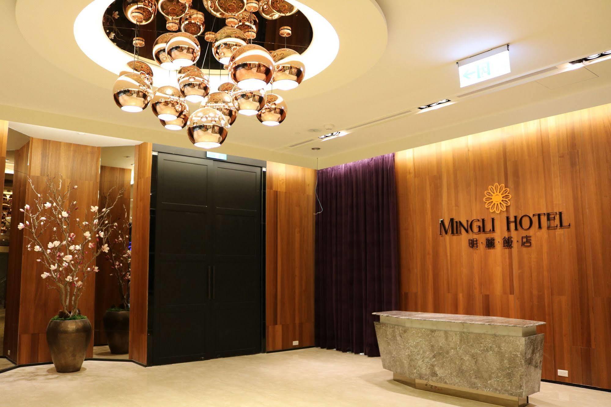 Mingli Hotel Kaohsiung Bagian luar foto