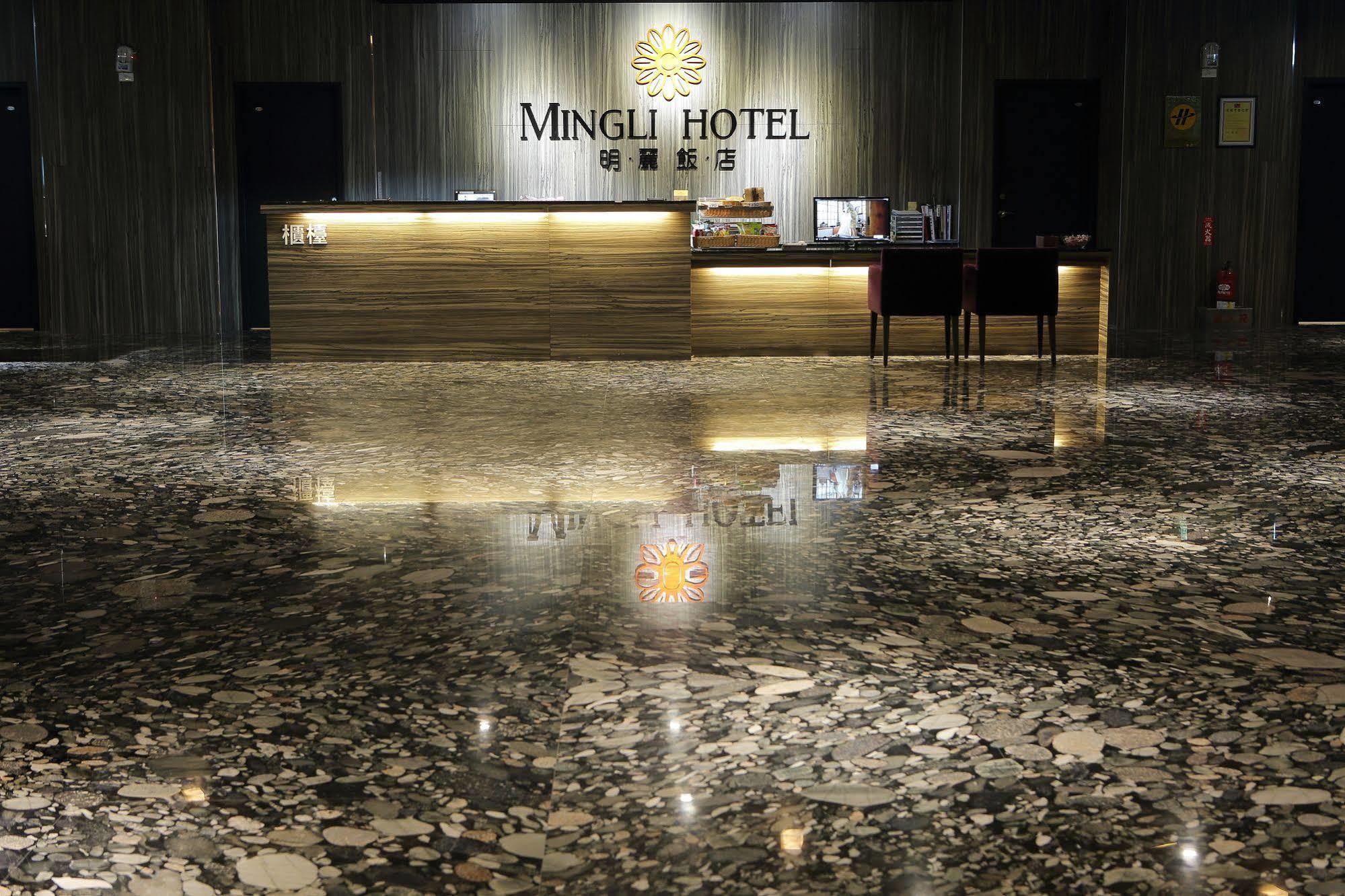 Mingli Hotel Kaohsiung Bagian luar foto